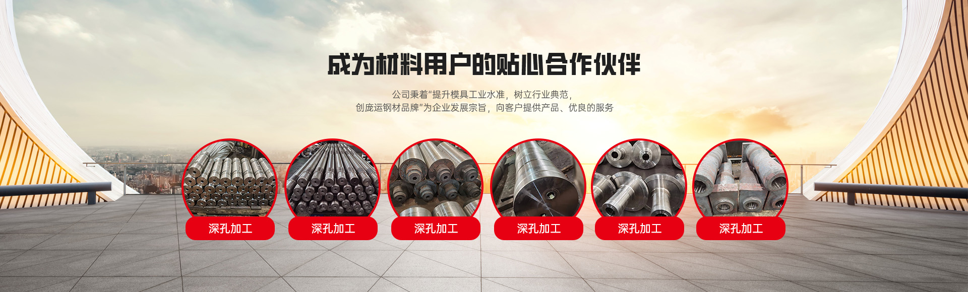 常州庭盛機(jī)械有限公司