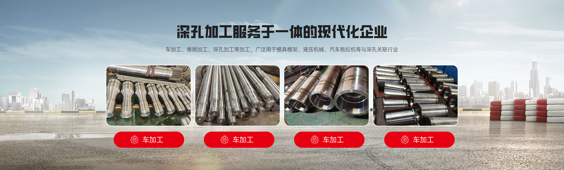常州庭盛機(jī)械有限公司
