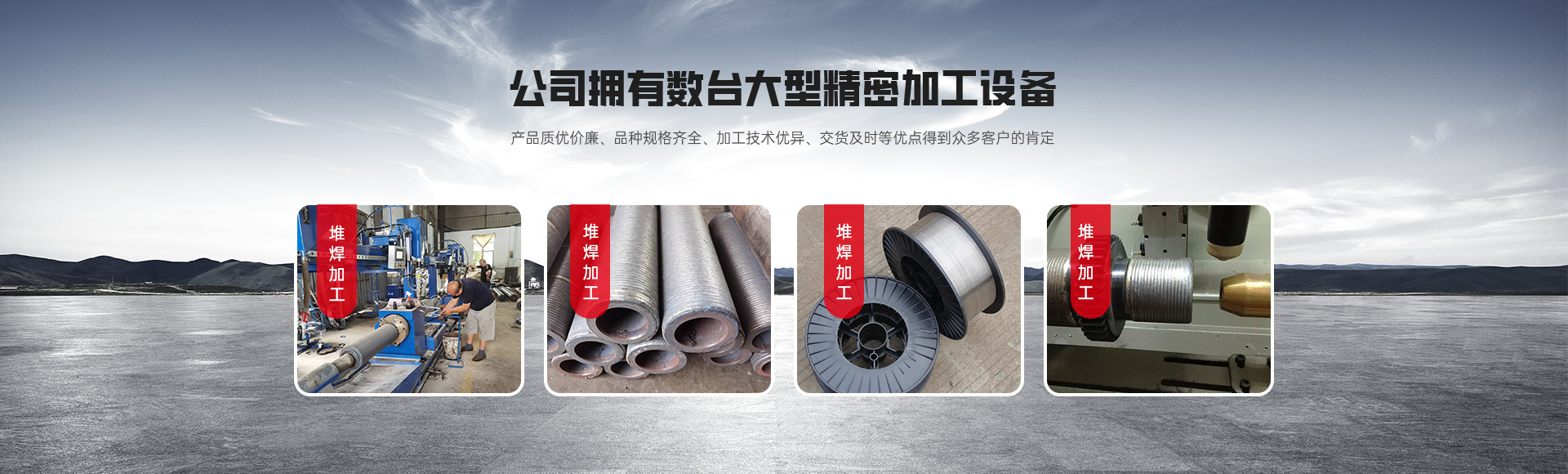 常州庭盛機(jī)械有限公司